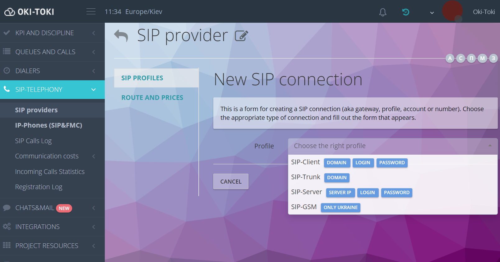 SIP profillerin bağlantı türleri